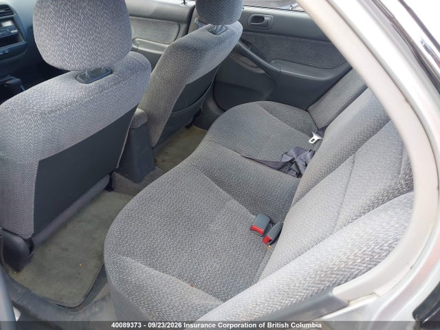 1999 Honda Civic მანქანა იყიდება აუქციონზე, vin: 2HGEJ6686XH904882, აუქციონის ნომერი: 40089373