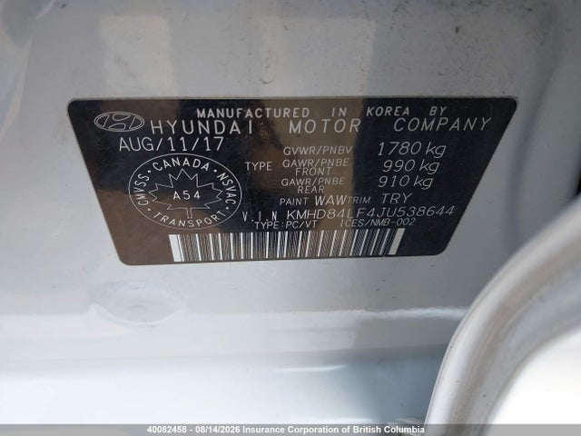 Продажа на аукционе авто 2018 Hyundai Elantra Sel/value/limited, vin: KMHD84LF4JU538644, номер лота: 40082458