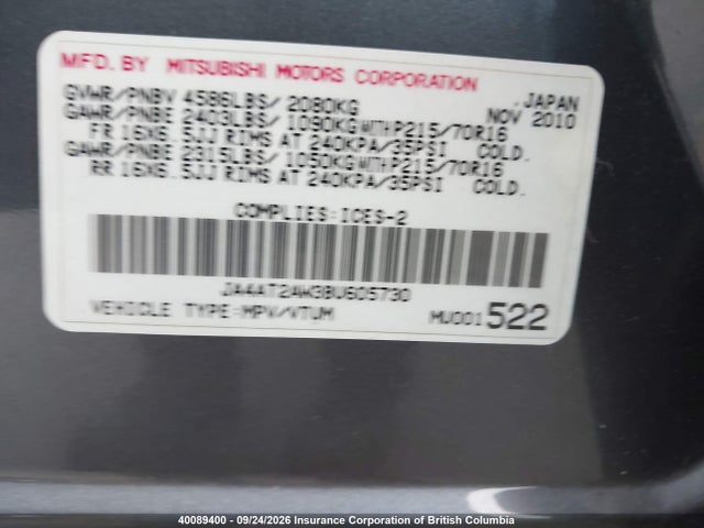40089400 :رقم المزاد ، JA4AT2AW3BU605730 vin ، 2011 Mitsubishi Outlander Es مزاد بيع
