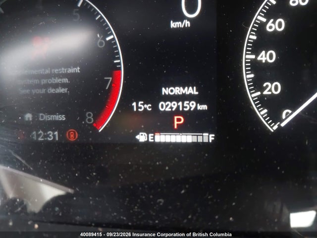 2024 Honda Hr-v მანქანა იყიდება აუქციონზე, vin: 3CZRZ2H79RM110494, აუქციონის ნომერი: 40089415