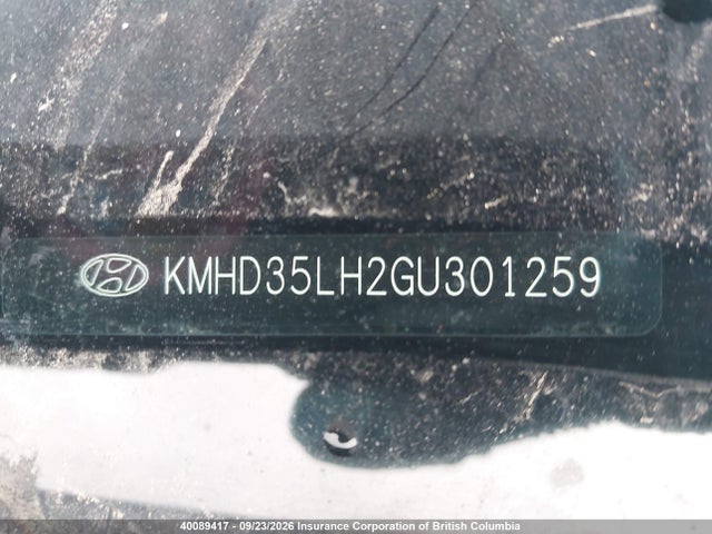 Продажа на аукционе авто 2016 Hyundai Elantra Gt Gls, vin: KMHD35LH2GU301259, номер лота: 40089417
