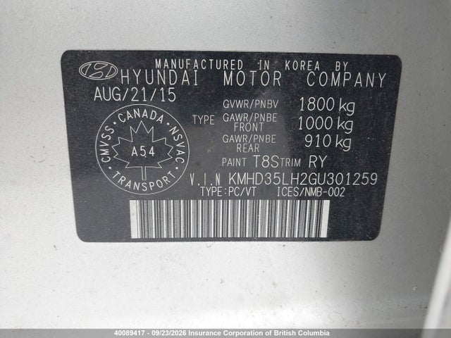 Продажа на аукционе авто 2016 Hyundai Elantra Gt Gls, vin: KMHD35LH2GU301259, номер лота: 40089417