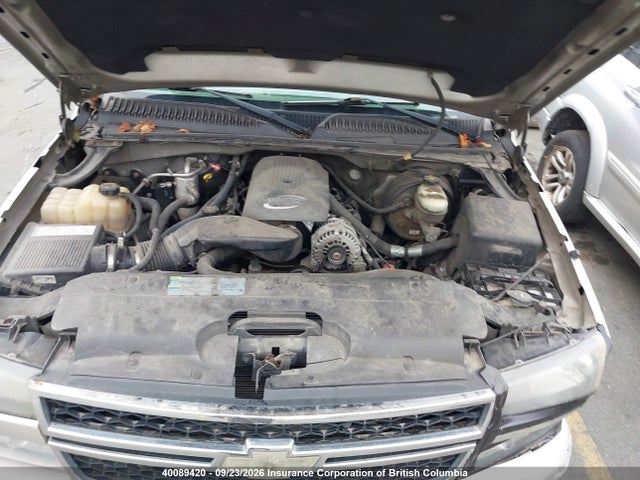 Продаж на аукціоні авто 2006 Chevrolet Silverado 1500 Ls/lt, vin: 2GCEK13T061286621, номер лоту: 40089420