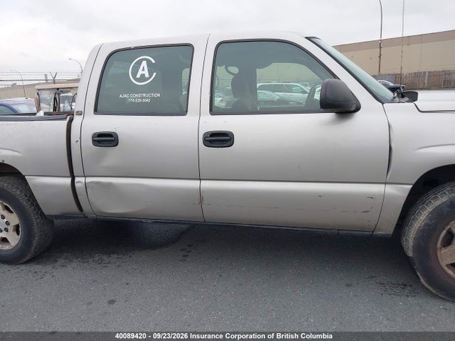 Продаж на аукціоні авто 2006 Chevrolet Silverado 1500 Ls/lt, vin: 2GCEK13T061286621, номер лоту: 40089420