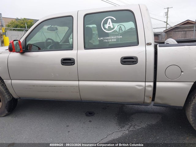 Продаж на аукціоні авто 2006 Chevrolet Silverado 1500 Ls/lt, vin: 2GCEK13T061286621, номер лоту: 40089420