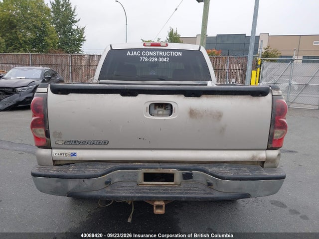 Продаж на аукціоні авто 2006 Chevrolet Silverado 1500 Ls/lt, vin: 2GCEK13T061286621, номер лоту: 40089420