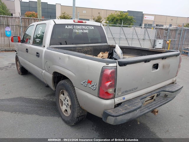 Продаж на аукціоні авто 2006 Chevrolet Silverado 1500 Ls/lt, vin: 2GCEK13T061286621, номер лоту: 40089420