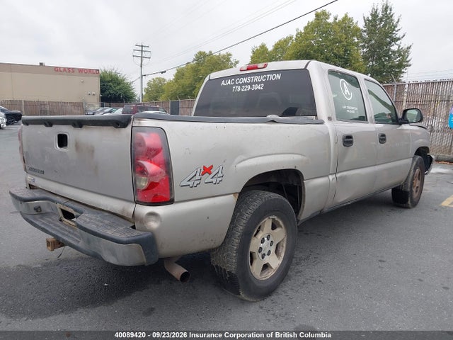 Продаж на аукціоні авто 2006 Chevrolet Silverado 1500 Ls/lt, vin: 2GCEK13T061286621, номер лоту: 40089420
