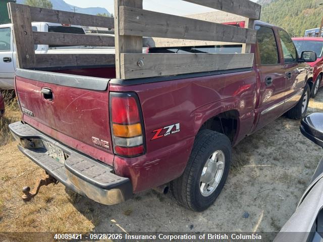 40089421 :رقم المزاد ، 2GTEK13TX51319543 vin ، 2005 Gmc New Sierra K1500 مزاد بيع