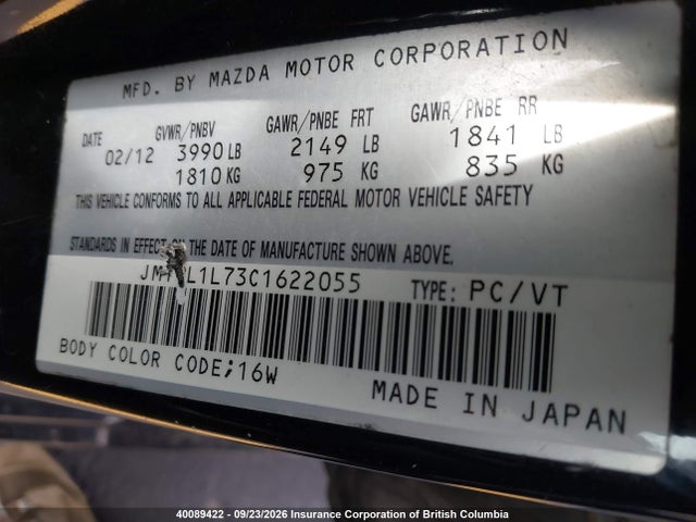 40089422 :رقم المزاد ، JM1BL1L73C1622055 vin ، 2012 Mazda 3 I مزاد بيع