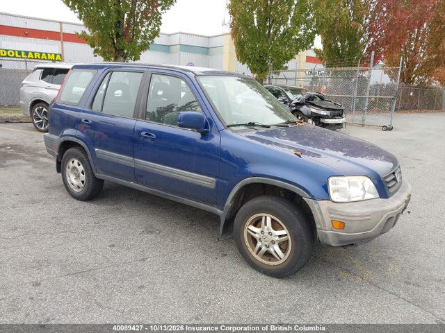 1999 Honda Cr-v მანქანა იყიდება აუქციონზე, vin: JHLRD1854XC806341, აუქციონის ნომერი: 40089427
