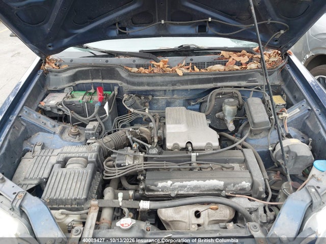 1999 Honda Cr-v მანქანა იყიდება აუქციონზე, vin: JHLRD1854XC806341, აუქციონის ნომერი: 40089427