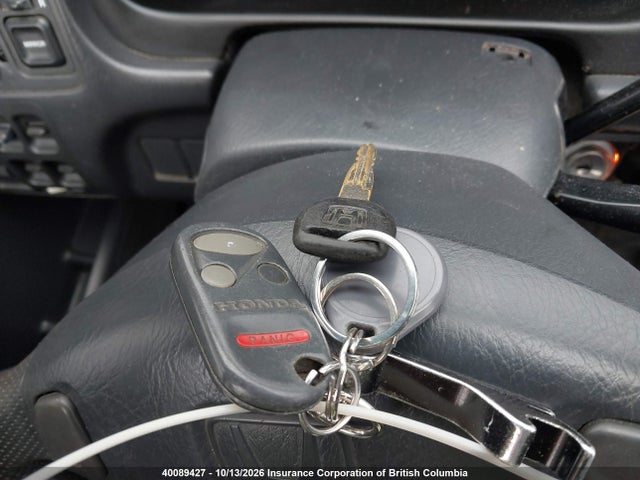 1999 Honda Cr-v მანქანა იყიდება აუქციონზე, vin: JHLRD1854XC806341, აუქციონის ნომერი: 40089427