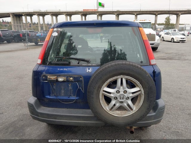1999 Honda Cr-v მანქანა იყიდება აუქციონზე, vin: JHLRD1854XC806341, აუქციონის ნომერი: 40089427