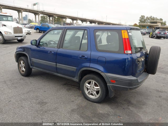 1999 Honda Cr-v მანქანა იყიდება აუქციონზე, vin: JHLRD1854XC806341, აუქციონის ნომერი: 40089427