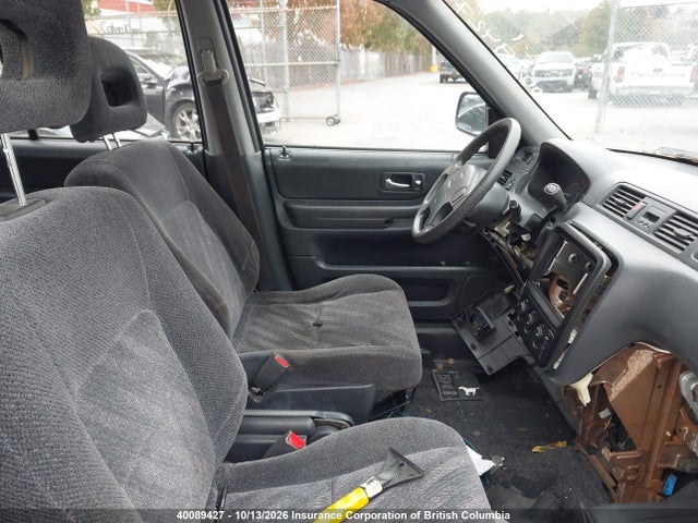 1999 Honda Cr-v მანქანა იყიდება აუქციონზე, vin: JHLRD1854XC806341, აუქციონის ნომერი: 40089427
