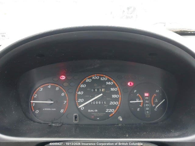 1999 Honda Cr-v მანქანა იყიდება აუქციონზე, vin: JHLRD1854XC806341, აუქციონის ნომერი: 40089427