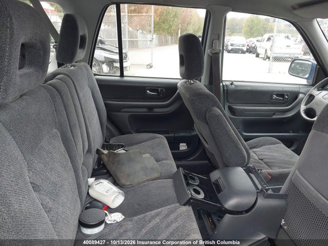 1999 Honda Cr-v მანქანა იყიდება აუქციონზე, vin: JHLRD1854XC806341, აუქციონის ნომერი: 40089427