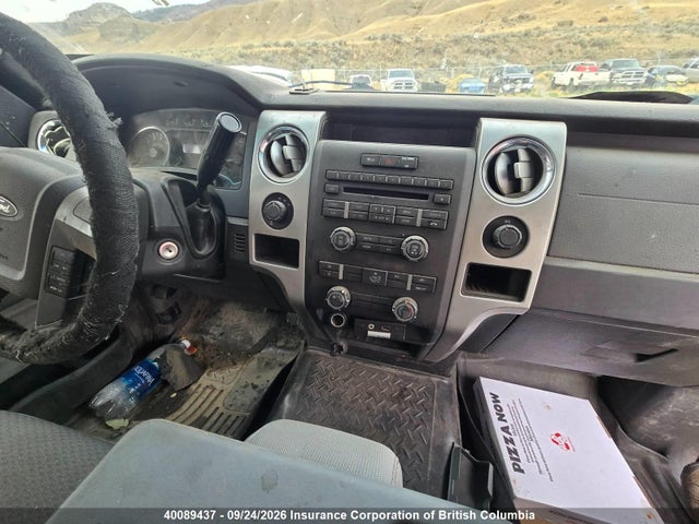 2013 Ford F150 მანქანა იყიდება აუქციონზე, vin: 1FTFW1ET8DFD20848, აუქციონის ნომერი: 40089437