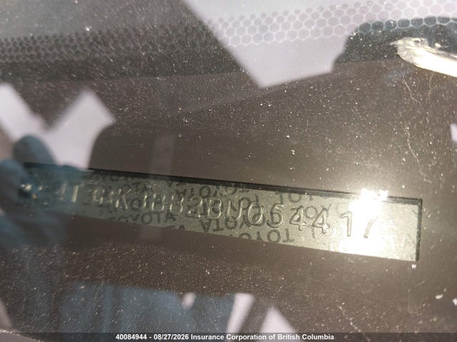 2011 Toyota Venza მანქანა იყიდება აუქციონზე, vin: 4T3BK3BB2BU054417, აუქციონის ნომერი: 40084944