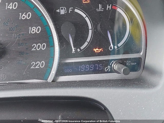2011 Toyota Venza მანქანა იყიდება აუქციონზე, vin: 4T3BK3BB2BU054417, აუქციონის ნომერი: 40084944