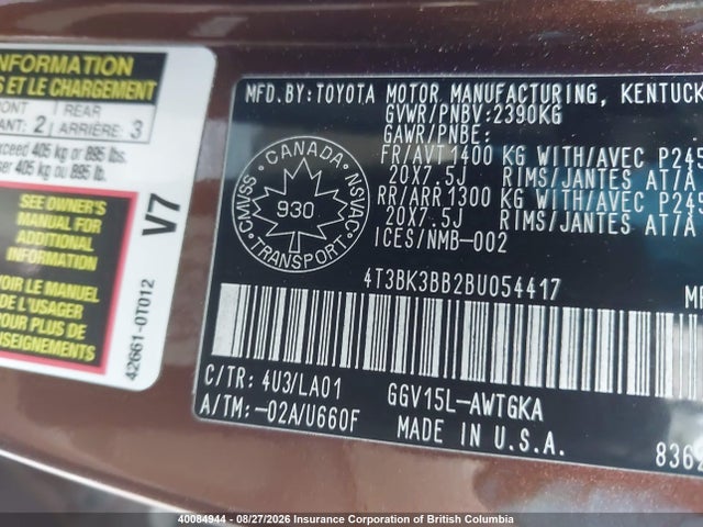 2011 Toyota Venza მანქანა იყიდება აუქციონზე, vin: 4T3BK3BB2BU054417, აუქციონის ნომერი: 40084944