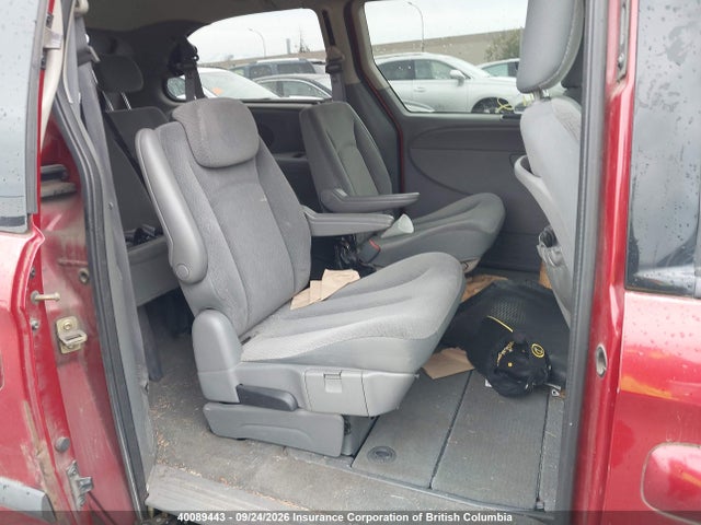 Продажа на аукционе авто 2006 Dodge Grand Caravan, vin: 1D4GP24R96B604211, номер лота: 40089443