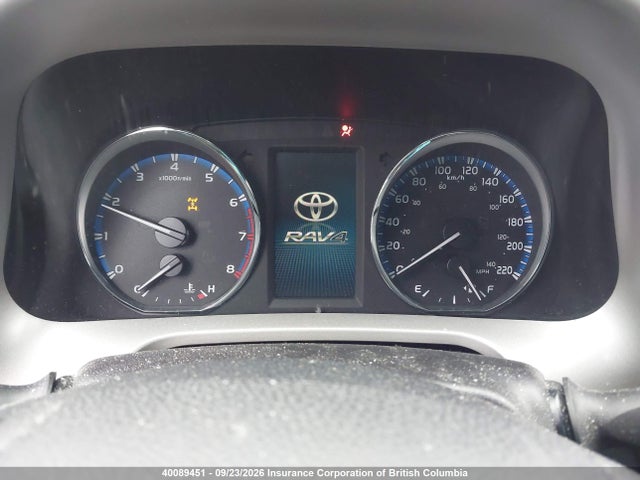 Toyota RAV4 2016 2T3DFREV0GW451251 Image 7