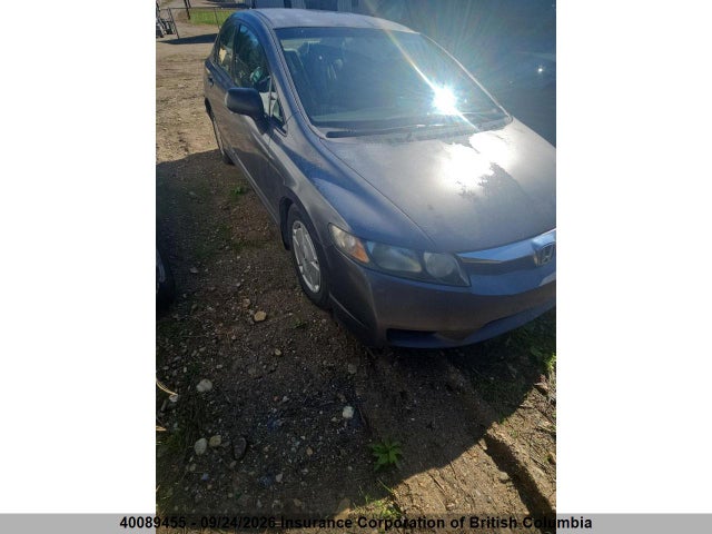 Auction sale of the 2009 Honda Civic, vin: 2HGFA15499H006365, lot number: 40089455