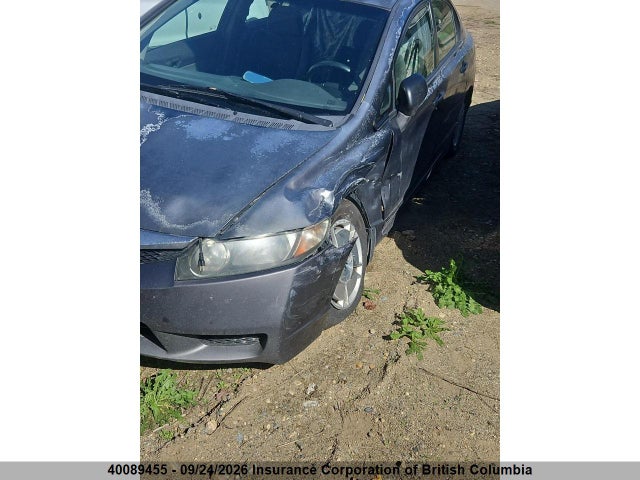 Aukcja sprzedaży 2009 Honda Civic, vin: 2HGFA15499H006365, numer aukcji: 40089455