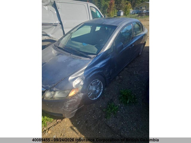 Aukcja sprzedaży 2009 Honda Civic, vin: 2HGFA15499H006365, numer aukcji: 40089455