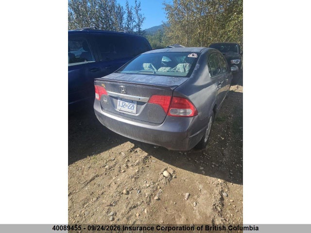 Aukcja sprzedaży 2009 Honda Civic, vin: 2HGFA15499H006365, numer aukcji: 40089455