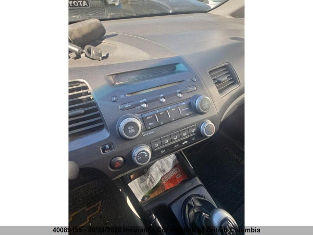 Aukcja sprzedaży 2009 Honda Civic, vin: 2HGFA15499H006365, numer aukcji: 40089455