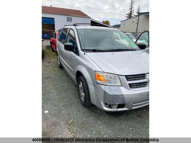 Продажа на аукционе авто 2008 Dodge Grand Caravan Se, vin: 2D8HN44H88R685167, номер лота: 40089456