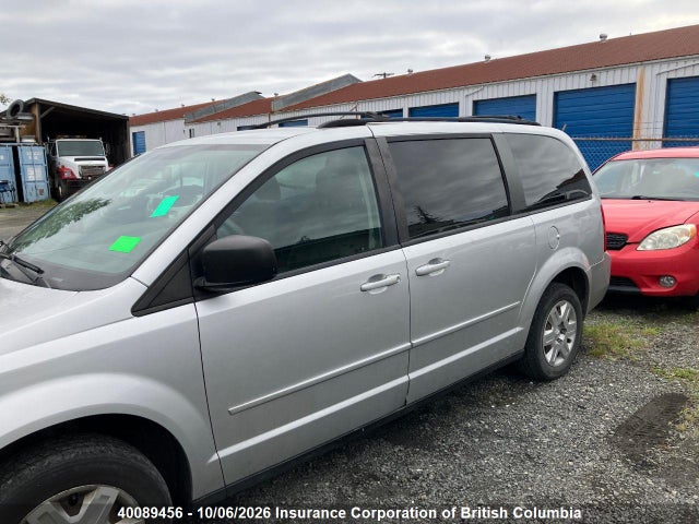 Продажа на аукционе авто 2008 Dodge Grand Caravan Se, vin: 2D8HN44H88R685167, номер лота: 40089456