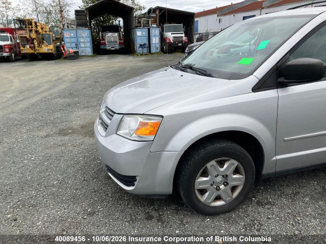Продажа на аукционе авто 2008 Dodge Grand Caravan Se, vin: 2D8HN44H88R685167, номер лота: 40089456