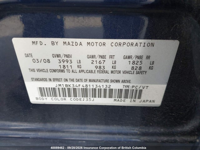 Продажа на аукционе авто 2008 Mazda 3 I, vin: JM1BK34F481134132, номер лота: 40089462
