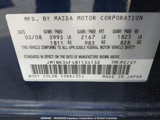 Продажа на аукционе авто 2008 Mazda 3 I, vin: JM1BK34F481134132, номер лота: 40089462