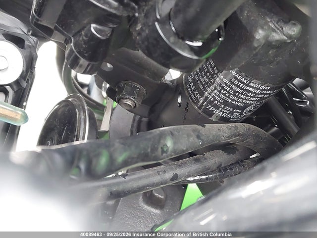 Kawasaki EX400 2023 JKAEXKG17PDAR5023 Image 10