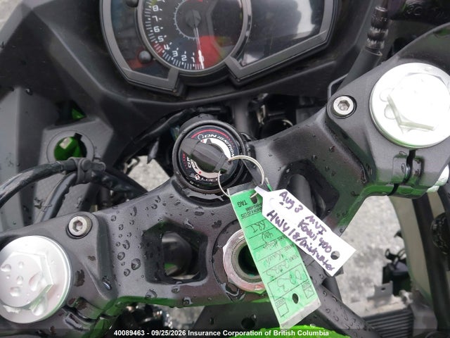 Kawasaki EX400 2023 JKAEXKG17PDAR5023 Image 11