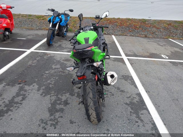 Kawasaki EX400 2023 JKAEXKG17PDAR5023 Image 6