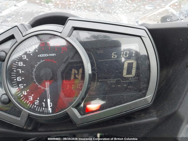Kawasaki EX400 2023 JKAEXKG17PDAR5023 Image 7