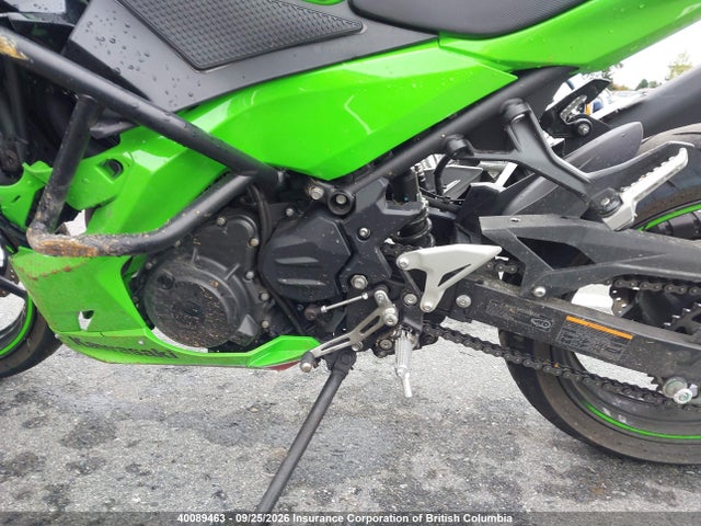Kawasaki EX400 2023 JKAEXKG17PDAR5023 Image 9