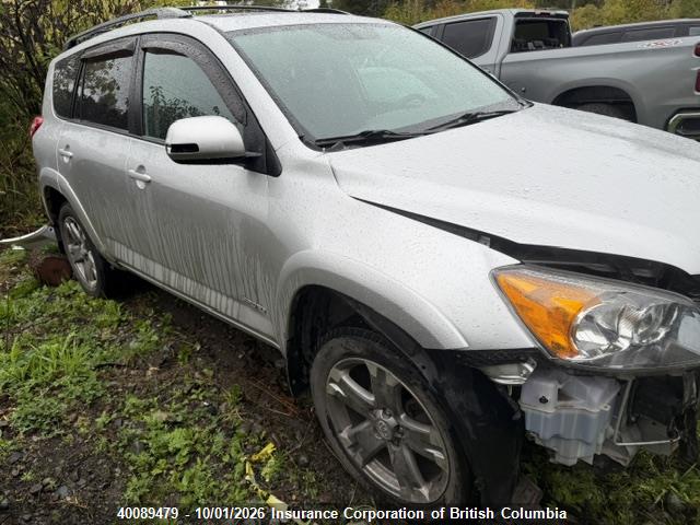 2010 Toyota Rav4 მანქანა იყიდება აუქციონზე, vin: 2T3RF4DV3AW049113, აუქციონის ნომერი: 40089479