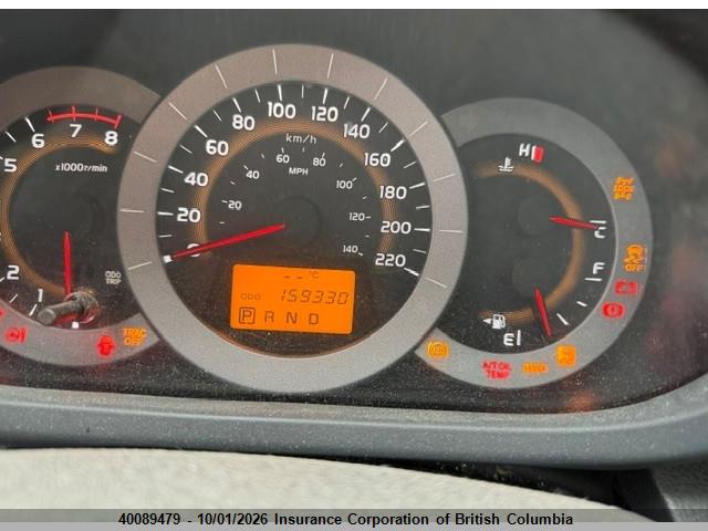 Продаж на аукціоні авто 2010 Toyota Rav4, vin: 2T3RF4DV3AW049113, номер лоту: 40089479