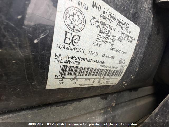 Ford Explorer St-line 2023 1FMSK8KH5PGA37160 Image 14