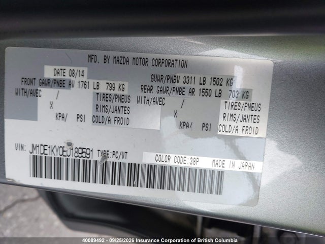 40089492 :رقم المزاد ، JM1DE1KY0E0189591 vin ، 2014 Mazda Mazda2 Sport مزاد بيع