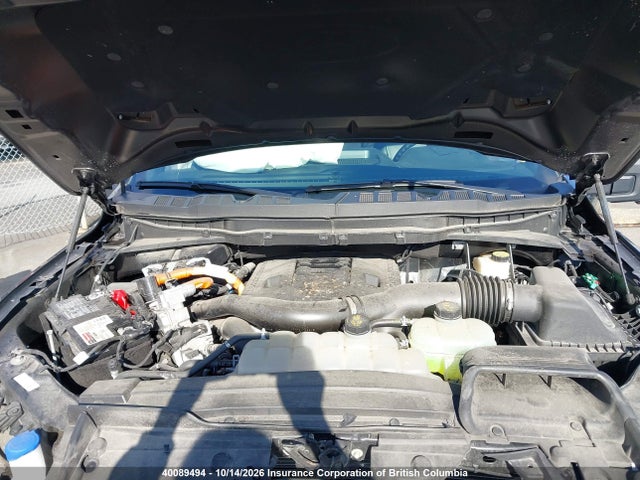 40089494 :رقم المزاد ، 1FTFW1EDXPFC78308 vin ، 2023 Ford F150 مزاد بيع