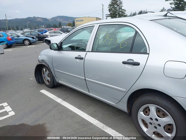 Продажа на аукционе авто 2005 Toyota Corolla Ce/le/s, vin: 2T1BR32E85C864591, номер лота: 40089496
