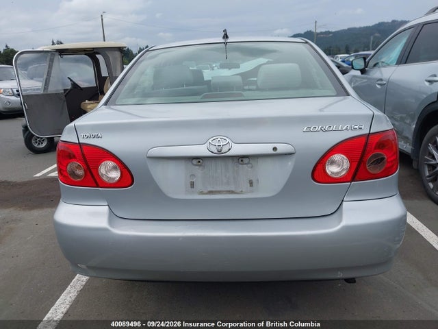 Продажа на аукционе авто 2005 Toyota Corolla Ce/le/s, vin: 2T1BR32E85C864591, номер лота: 40089496